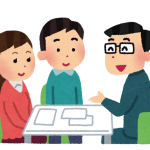 価格交渉